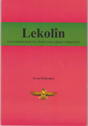 Cover Kovara Lêkolîn 19 – Bihar 2015